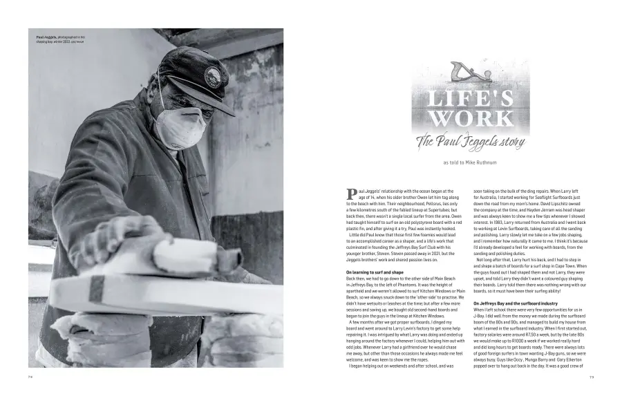 Zigzag Magazine feature